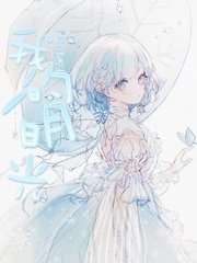 星空传媒在线观看免费